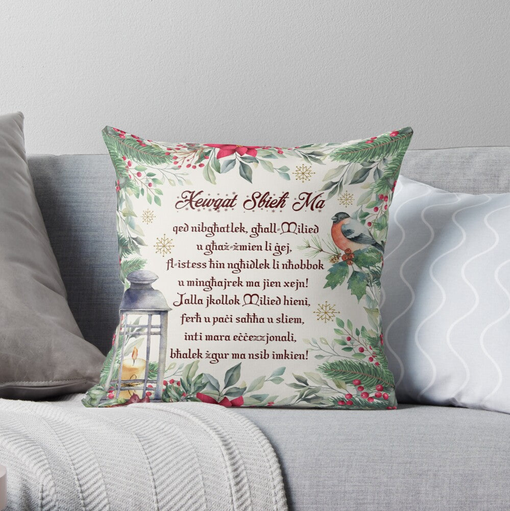 Christmas Cushion (for Mother)