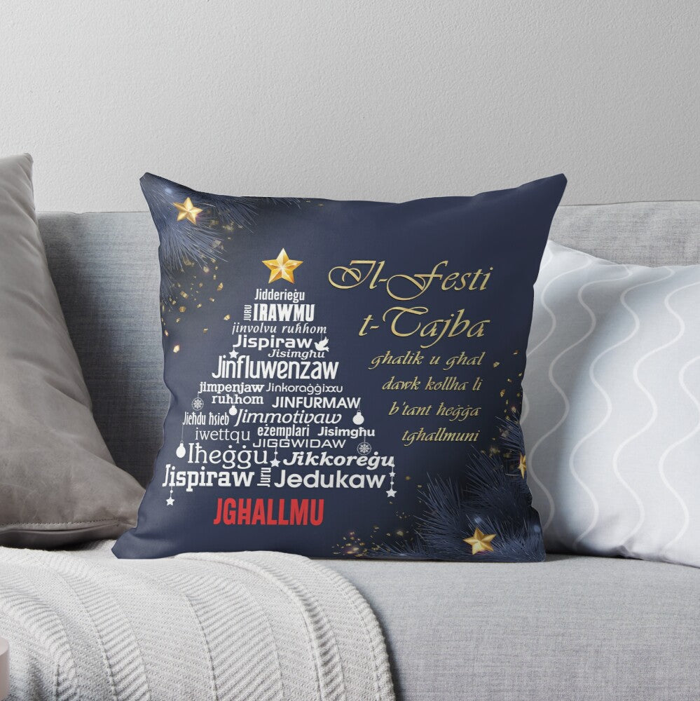 Christmas cushion (for teachers with a Christmas tree with words)