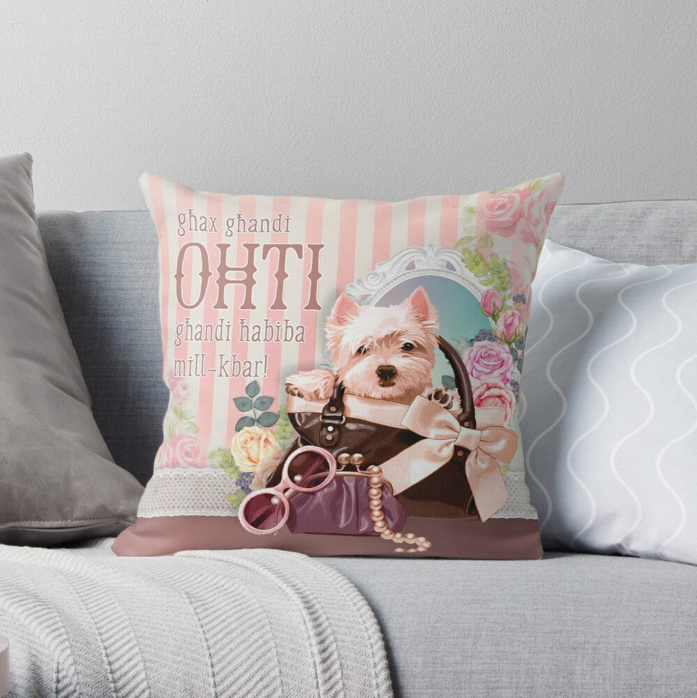 Cushion għal Oħti (b’kelb fi gwarniċ u bil-handbag)