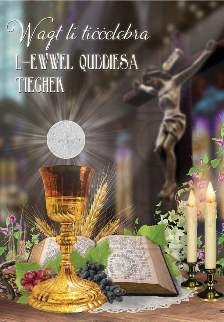 Kartolina tal-Ewwel Quddiesa