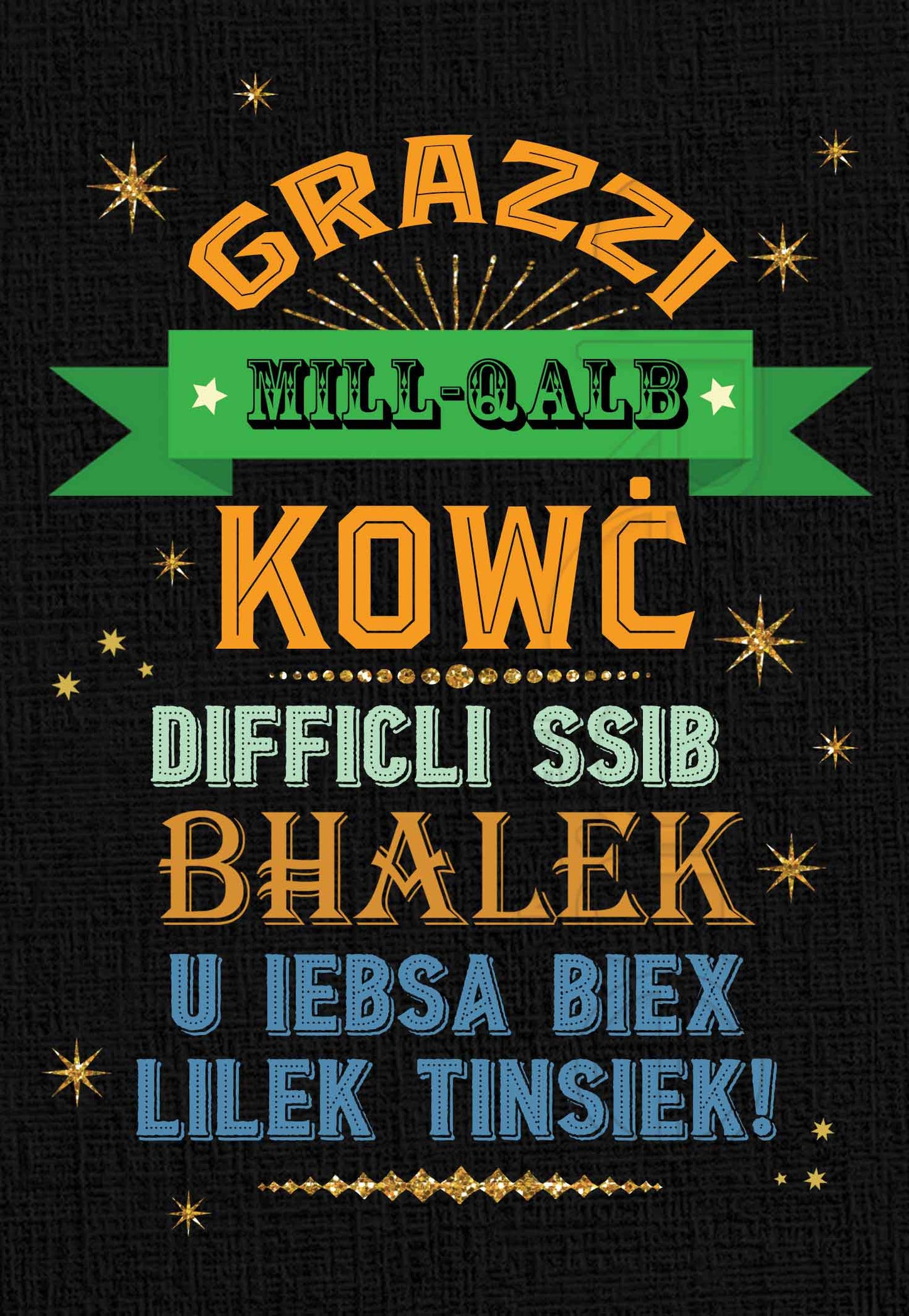 Thank You Card (for coach on black background with stars)