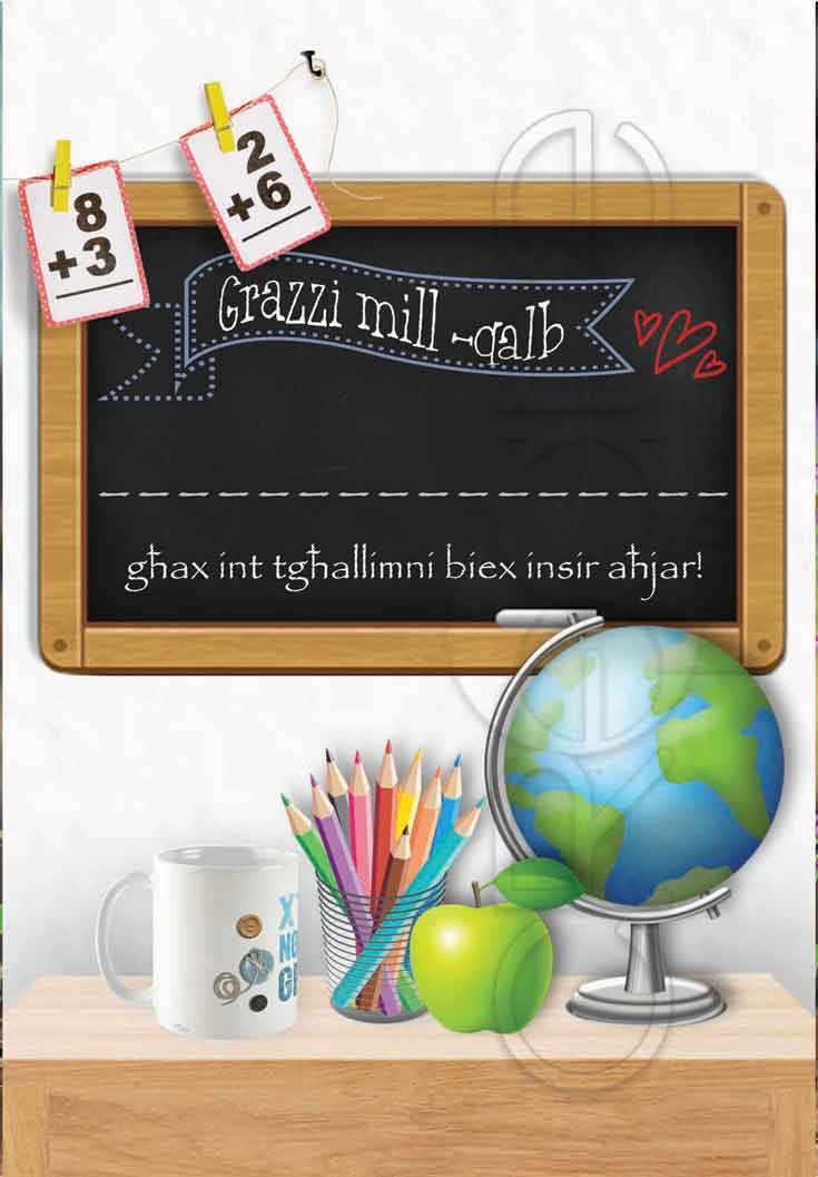 Thank You Card (for teachers on a class with blackboard)