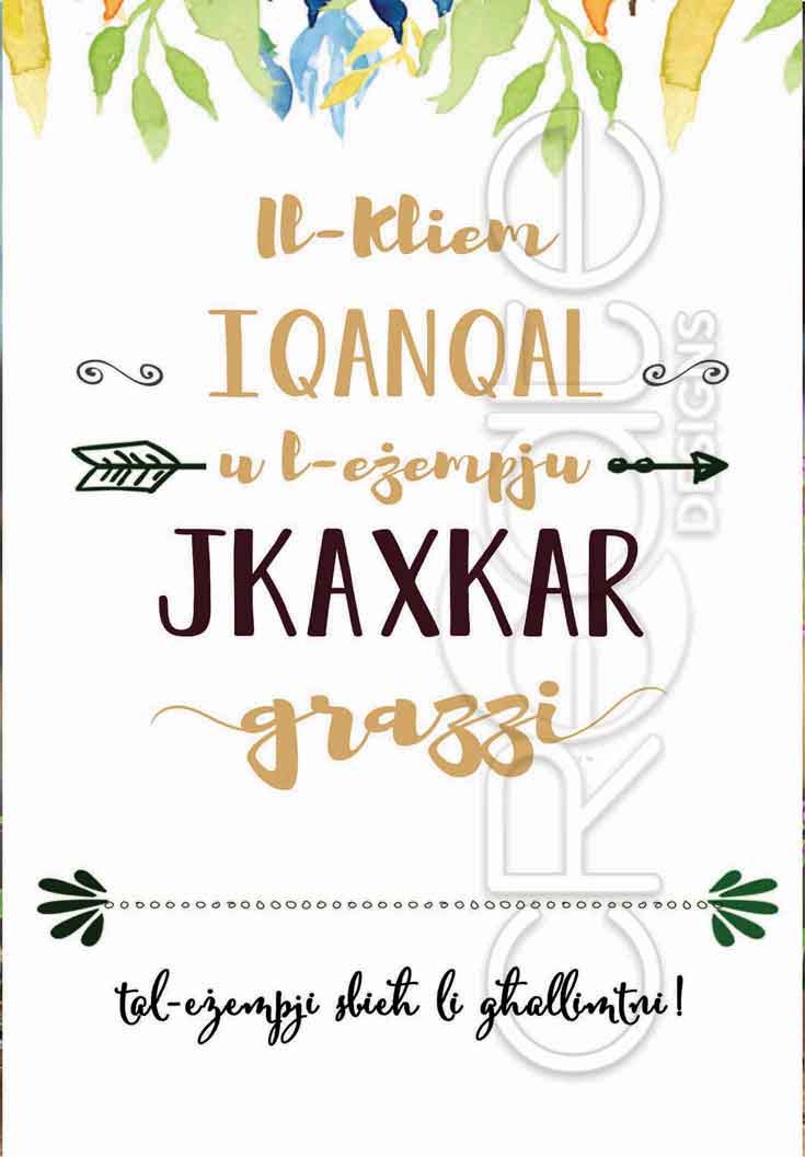 Thank You Card (for teachers with a phrase and drawing of children)