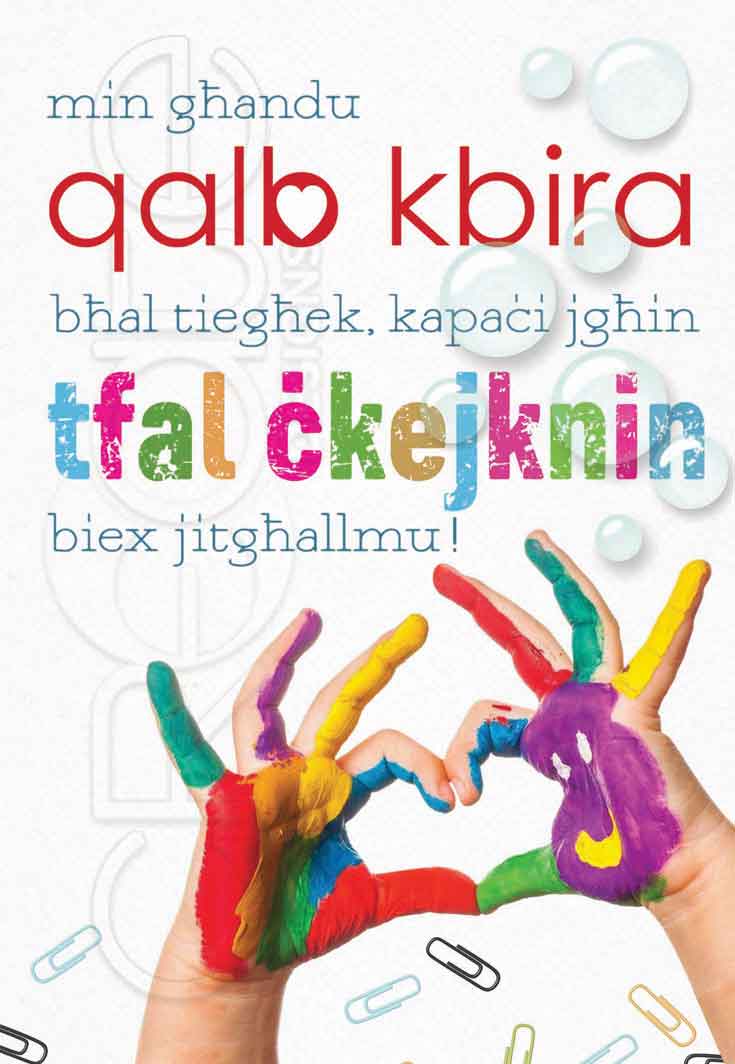 Thank You Card (for teachers with tiny hand with paint)