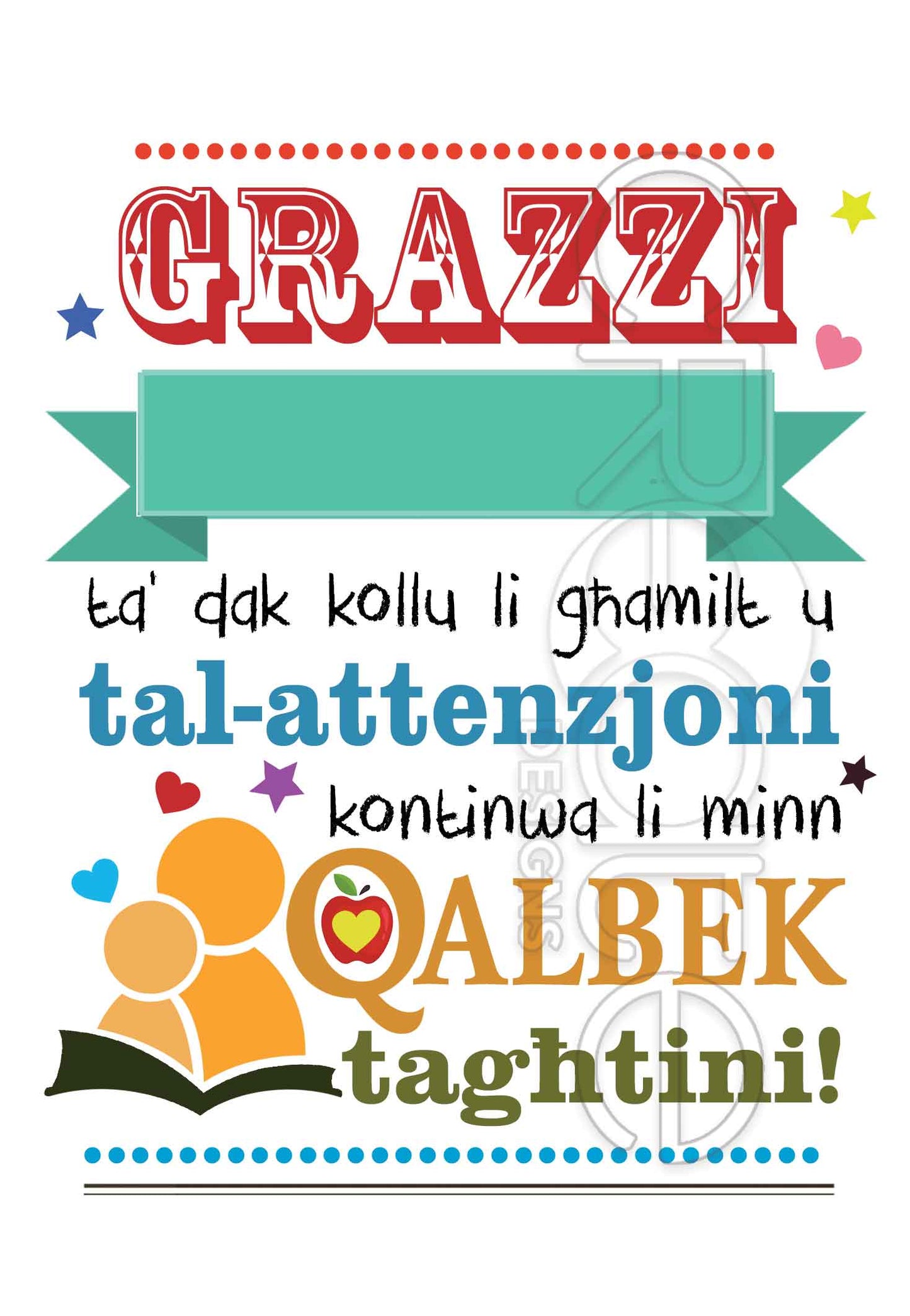 Thank You Card (for LSE)