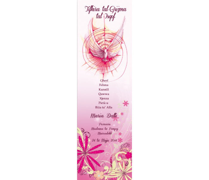 Holy Confirmation Bookmark (Design 3)