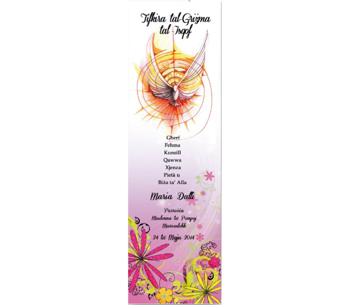 Holy Confirmation Bookmark (Design 4)