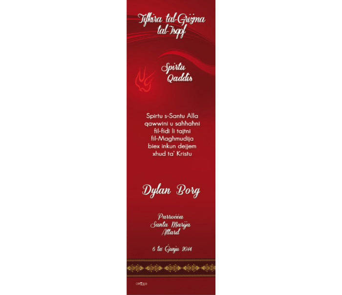 Holy Confirmation Bookmark (Design 7)