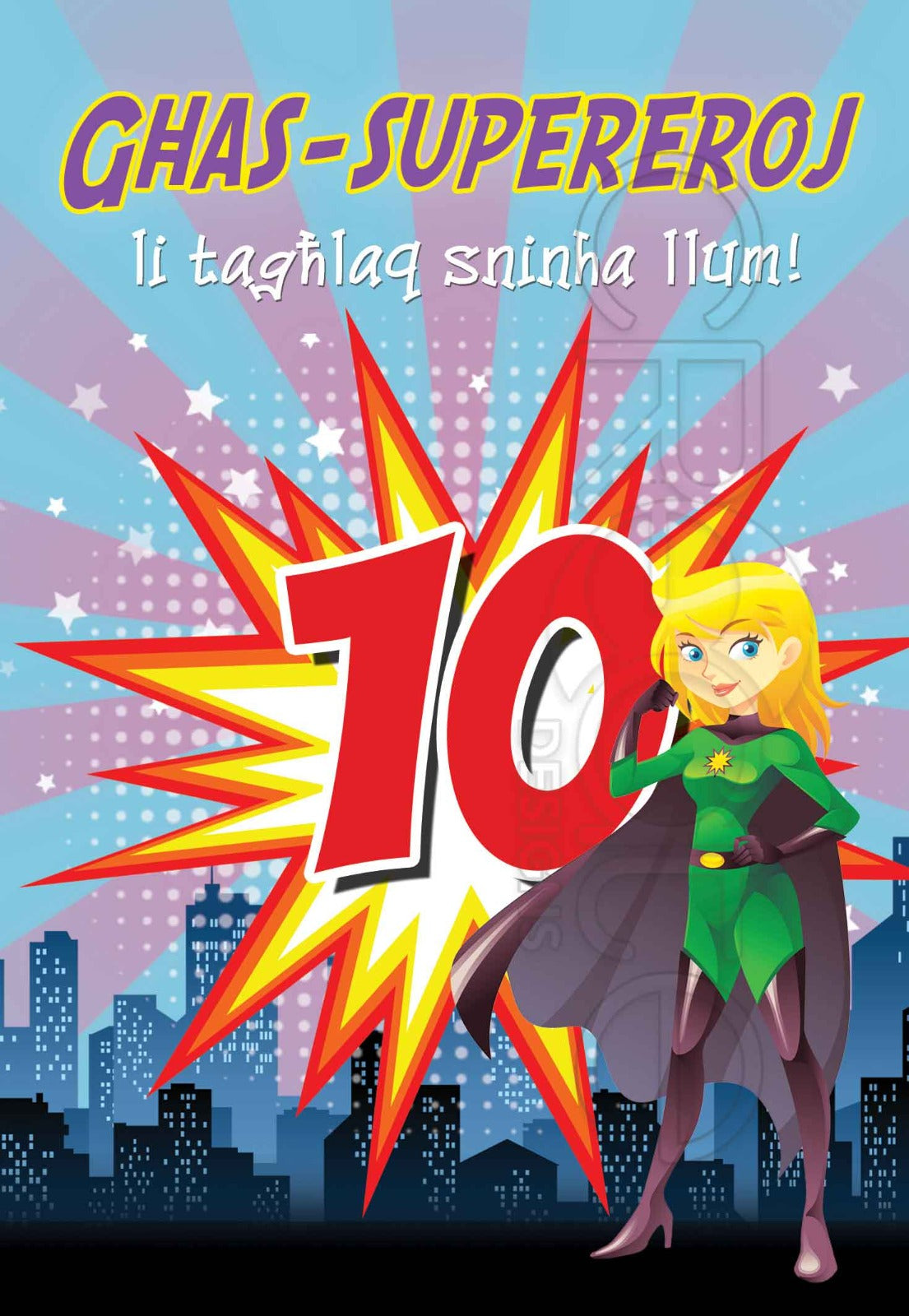 Birthday Card for a 10-year-old girl