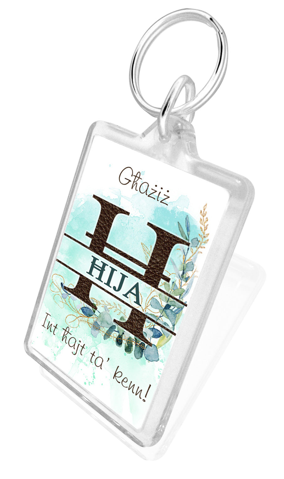 Keychain For a Brother