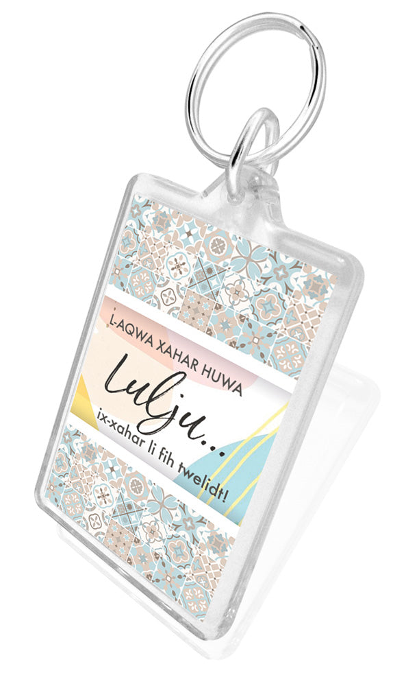 July Birthday Keychain