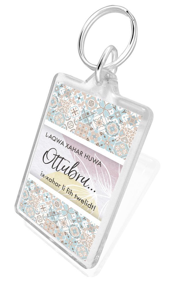 October Birthday Keychain