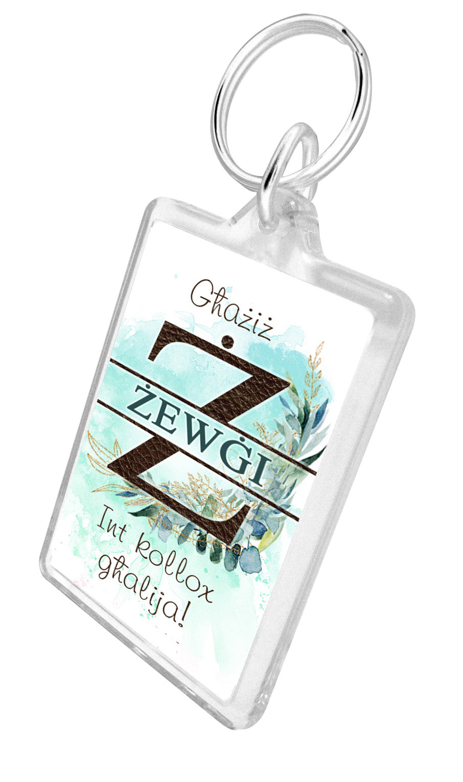 Keychain For a Husband