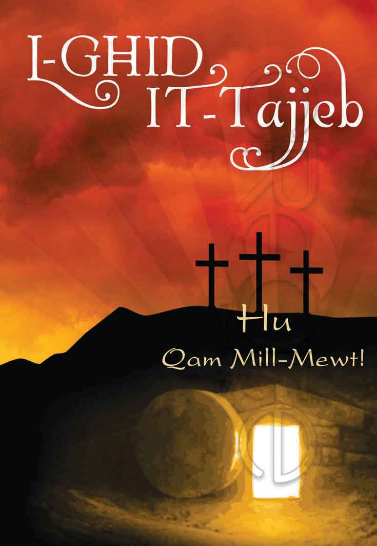 Easter Cards (with cross)