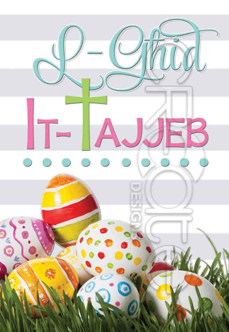 Easter Cards (with lines)