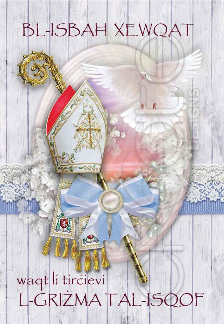 Holy Confirmation card for a boy