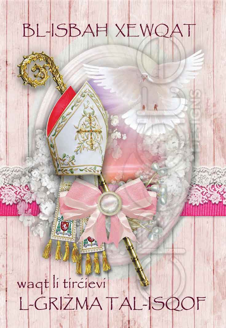 Holy Confirmation card for a girl