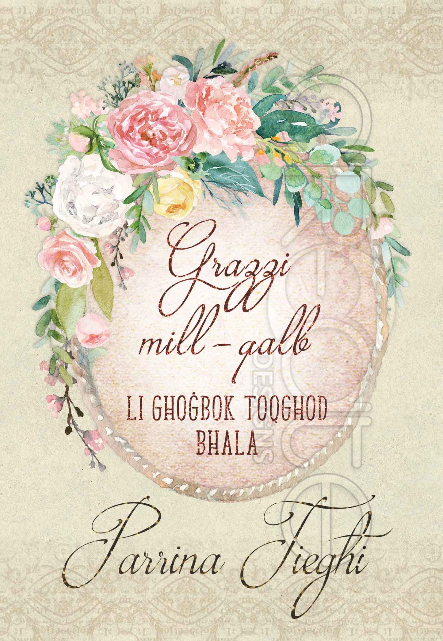 Holy Confirmation card for Sponsor