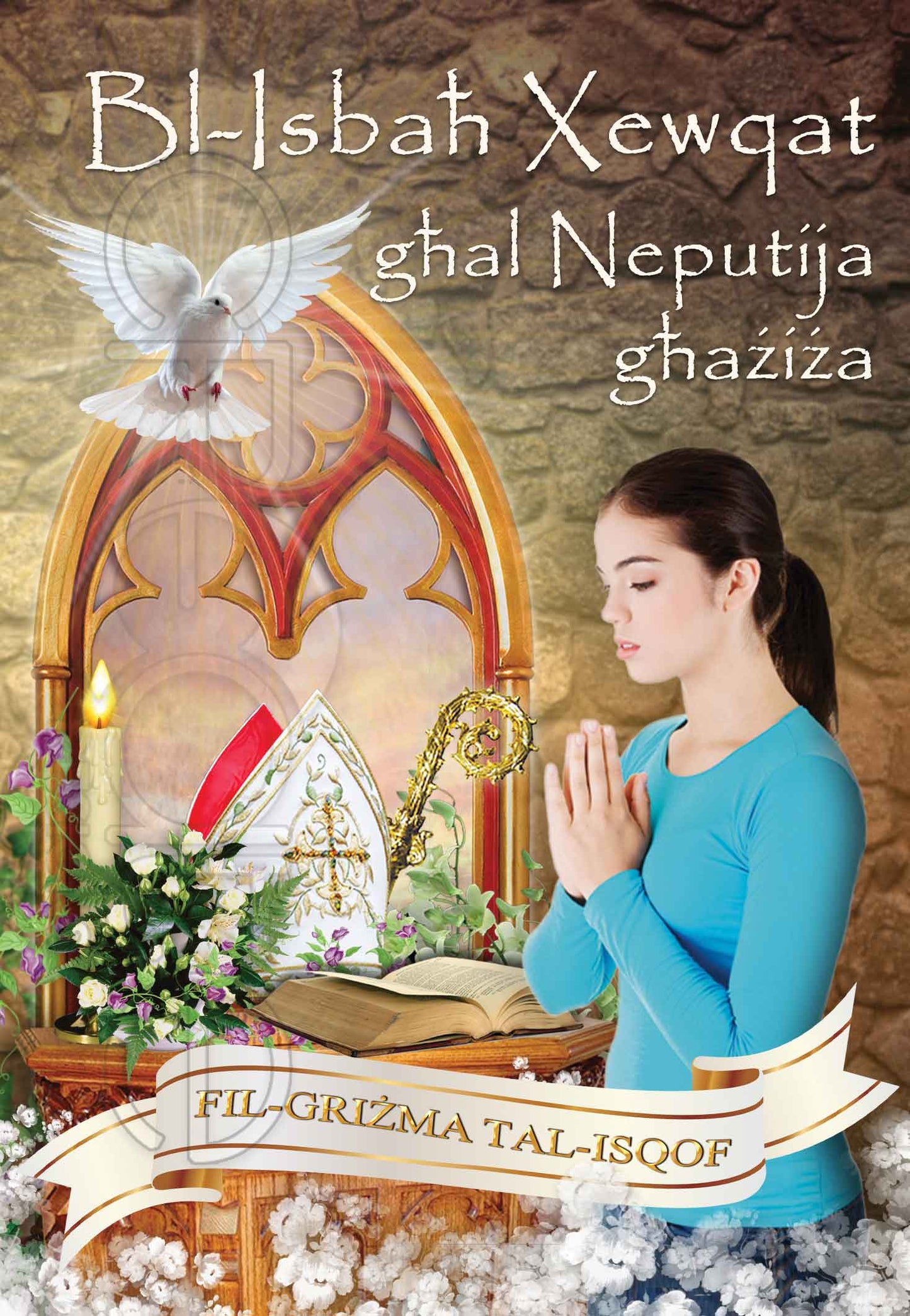 Holy Confirmation card (for Niece)