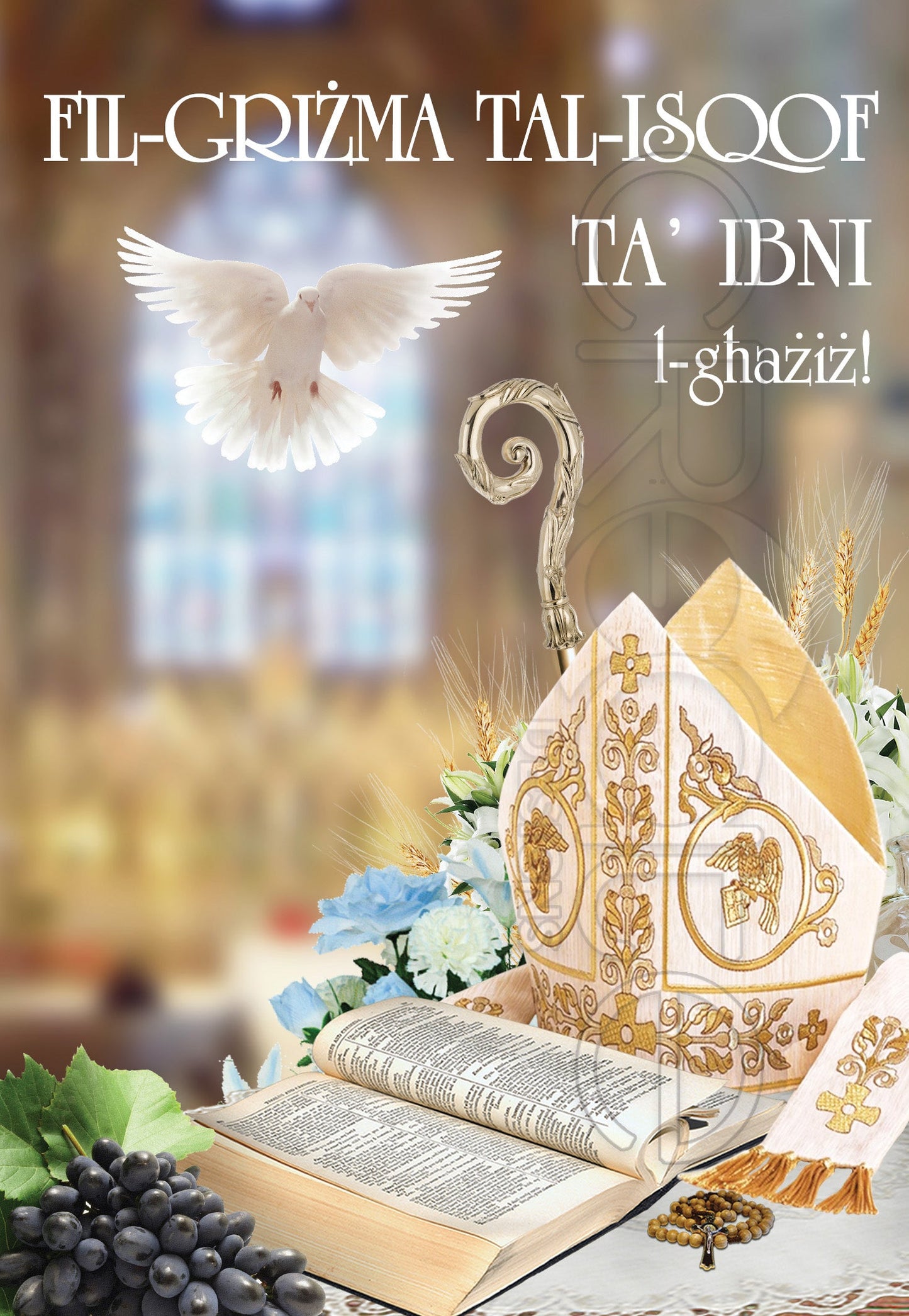 Holy Confirmation Card (For Son)