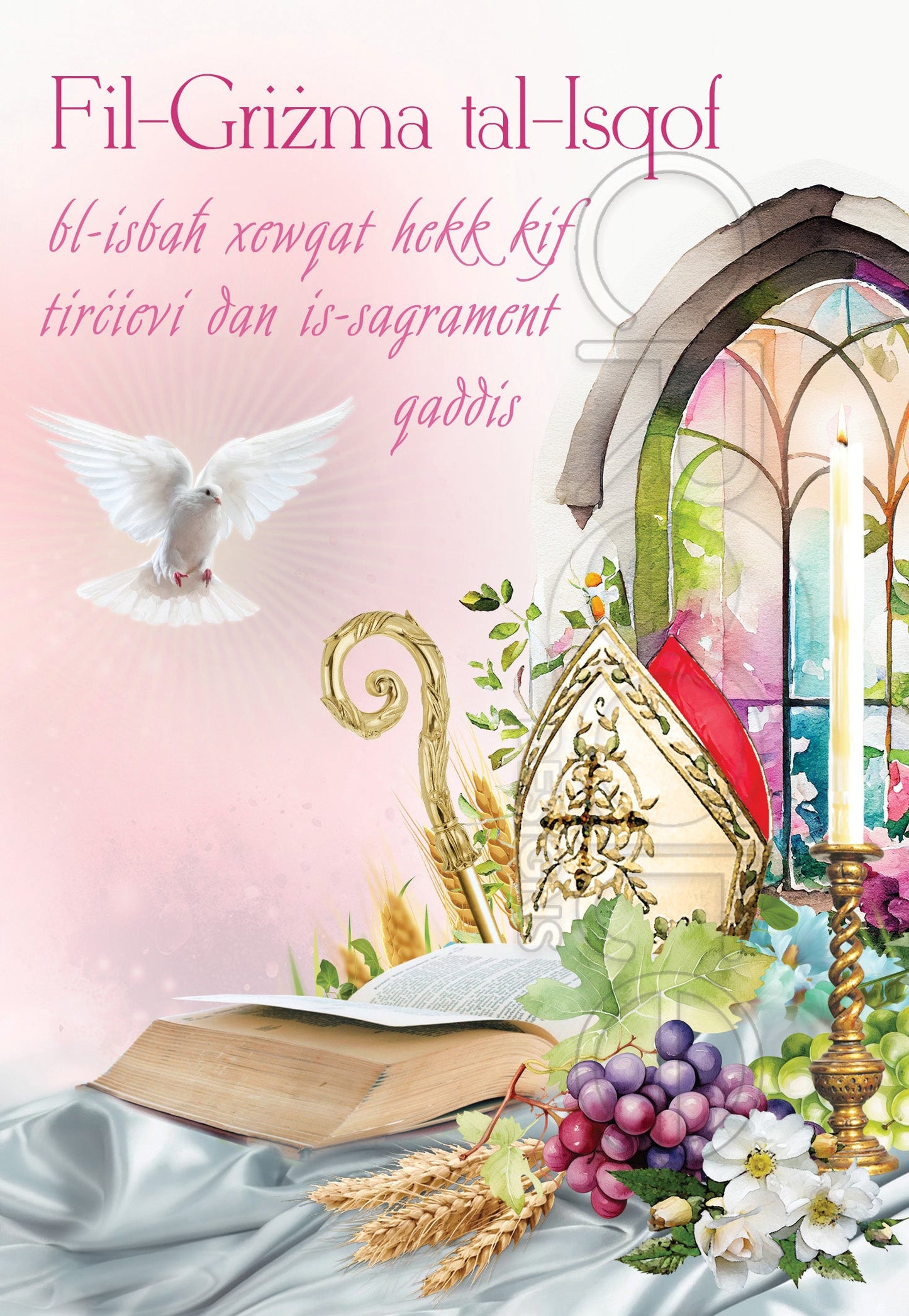 Holy Confirmation Card (Girl)