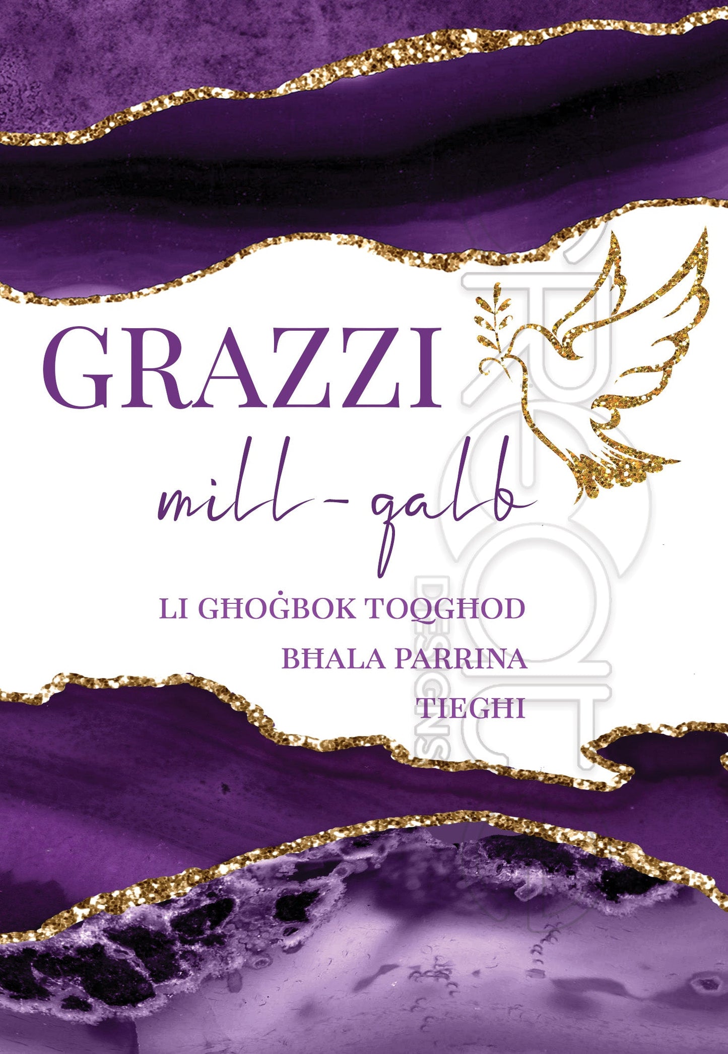 Appreciation Holy Confirmation Card to Sponsor (Female)