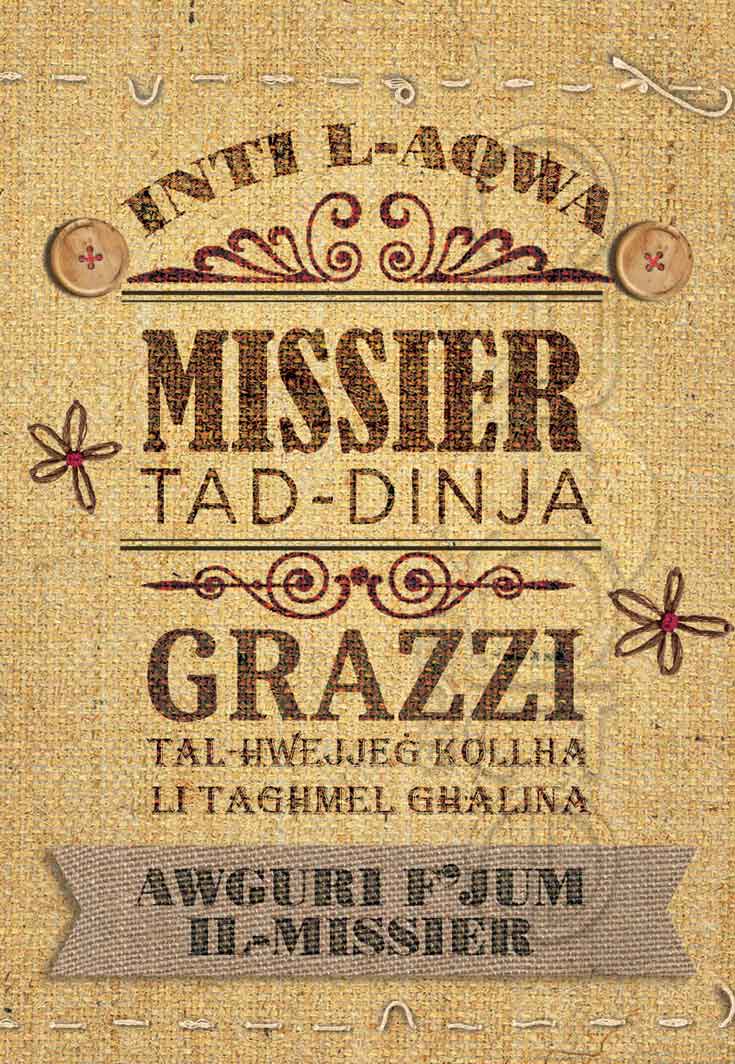 Father's Day Card (the best father on a burlap background)