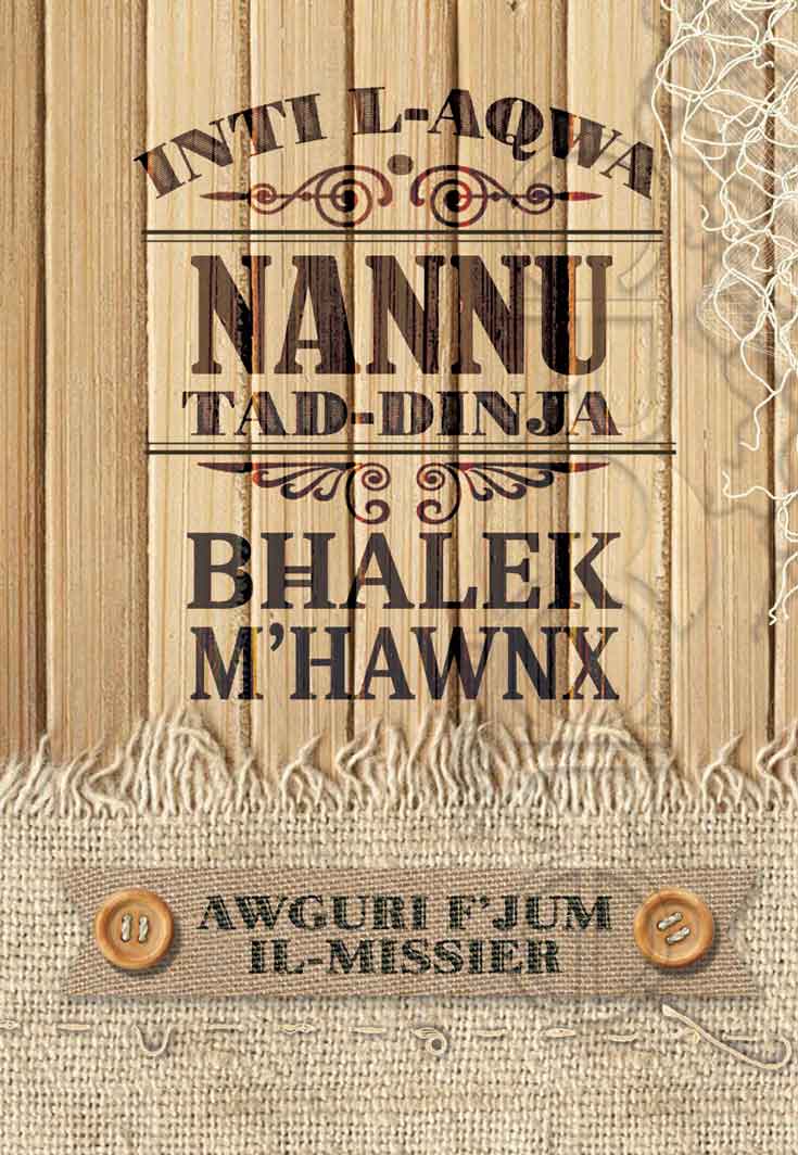 Father's Day Card (for Grandpa on a wooden background)