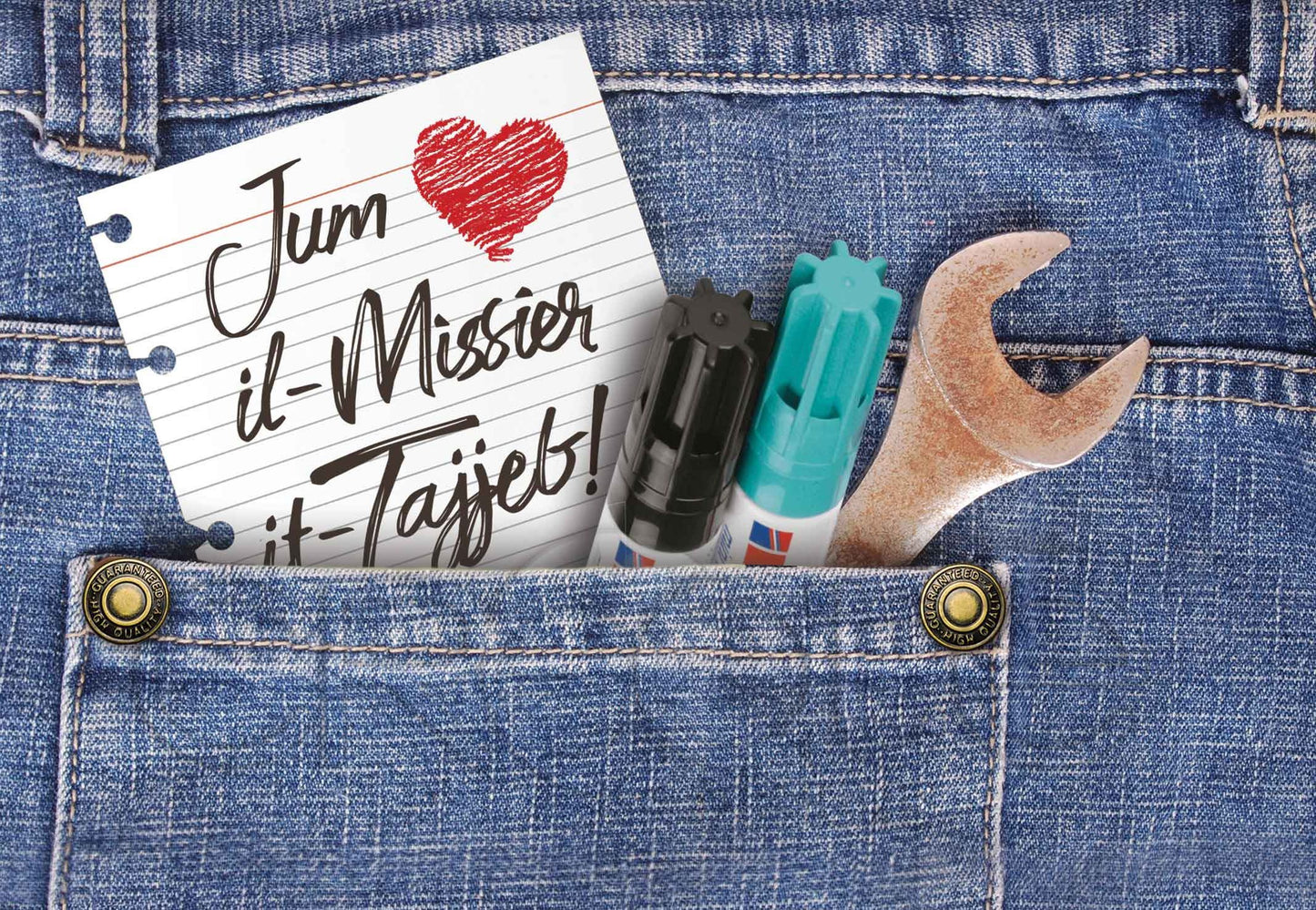 Kartolina ta' Jum il-Missier (Tal-qalziet tal-Jeans minn wara)