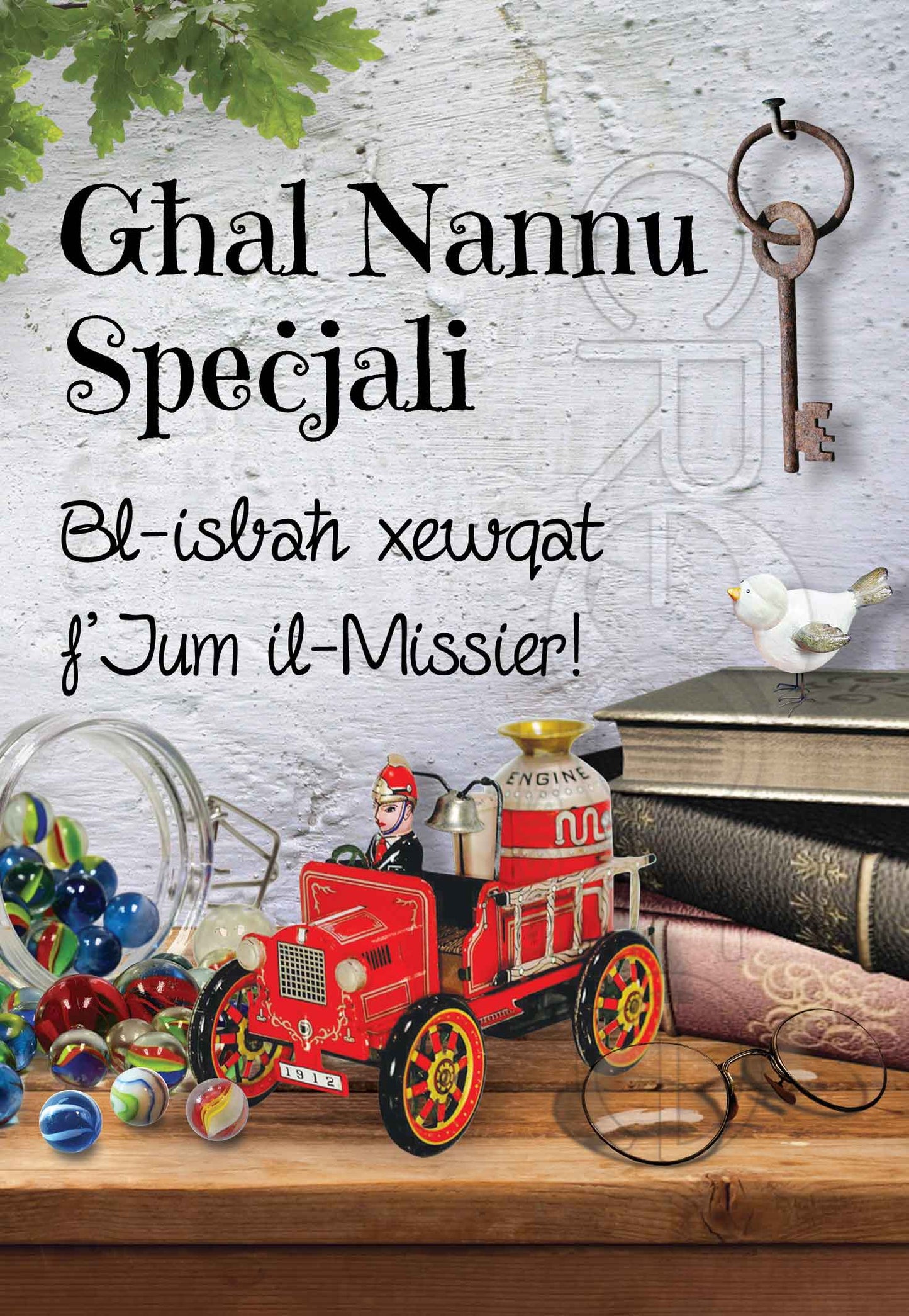 Father's Day Card (for Grandpa on a theme of old toys)