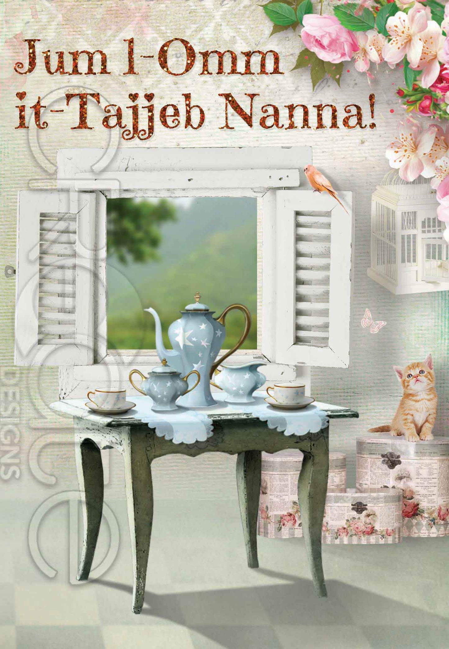 Mother's Day Card (for your grandmother)