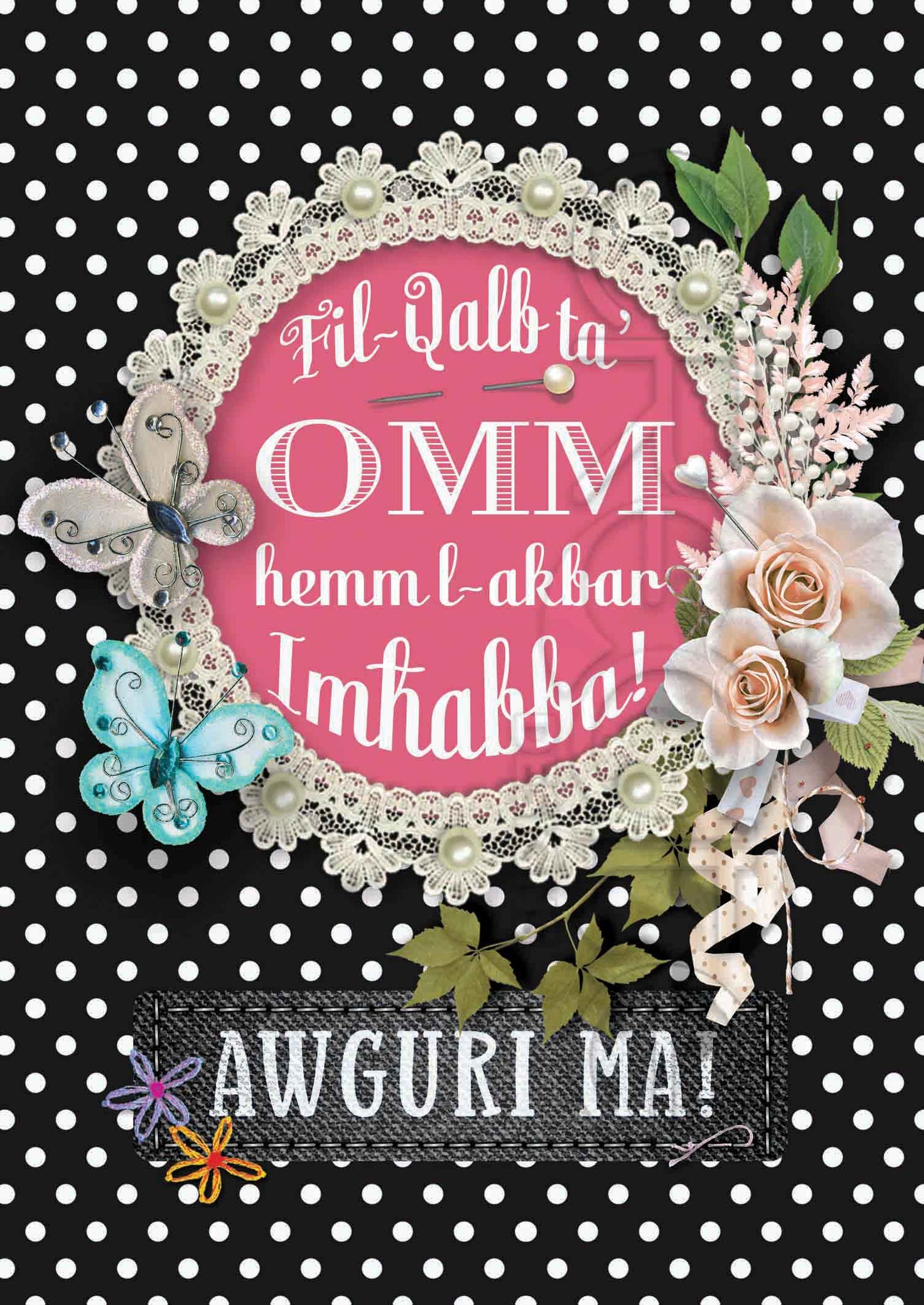 Mother's Day Card (black with polka dots)