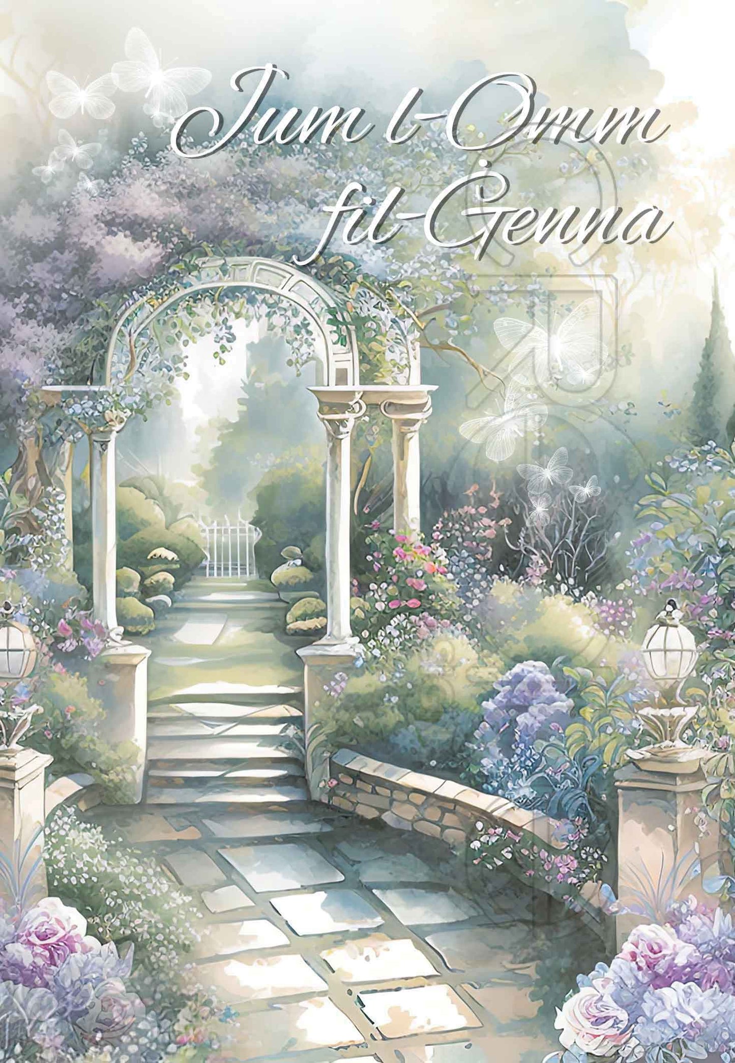 Mother's Day card in Heaven