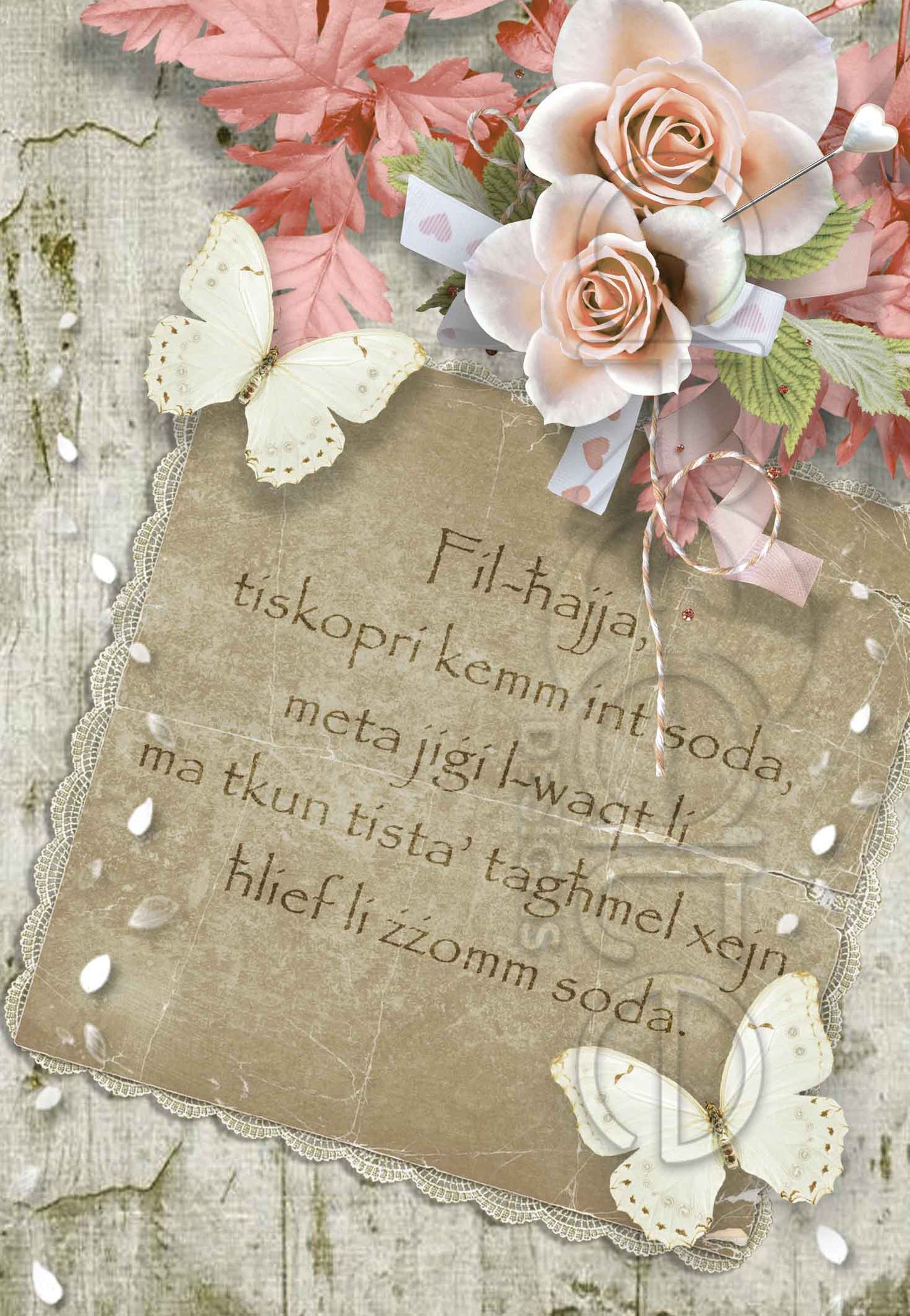 Encouragement Card (female)