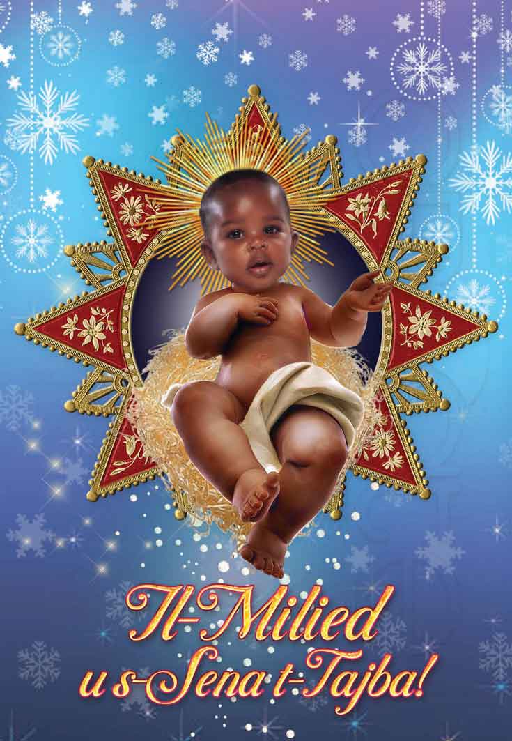 Christmas card (with Dark Skin Baby Jesus)
