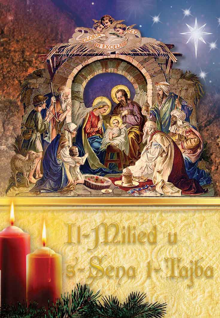 Christmas card (with crib and candles)