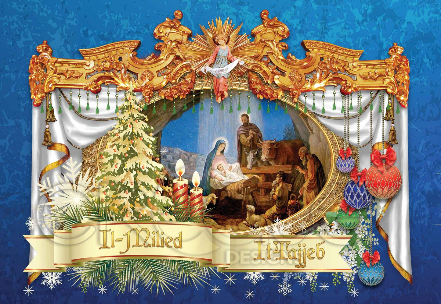 Christmas card (with crib)