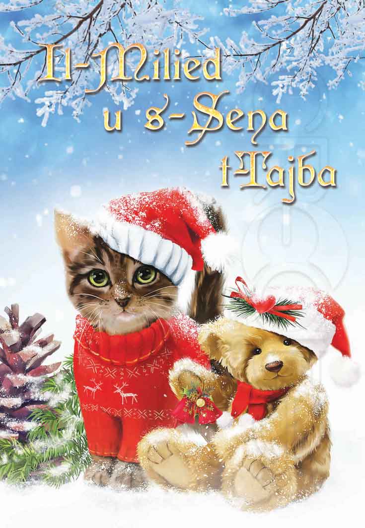 Kartolina tal-Milied bil-Qattus u Teddy Bear