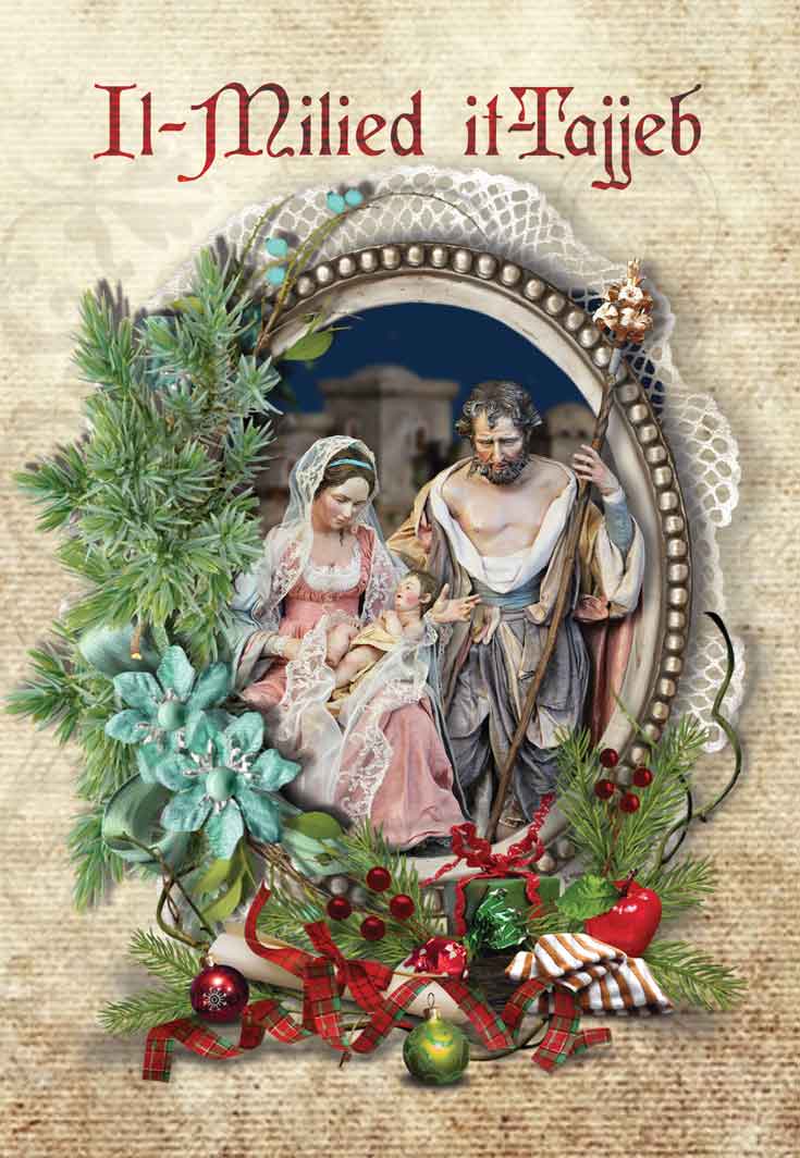 Christmas card (with the Holy Family)