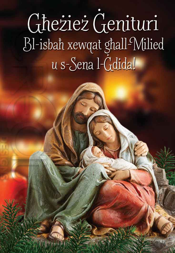 Kartolina tal-Milied għall-Ġenituri