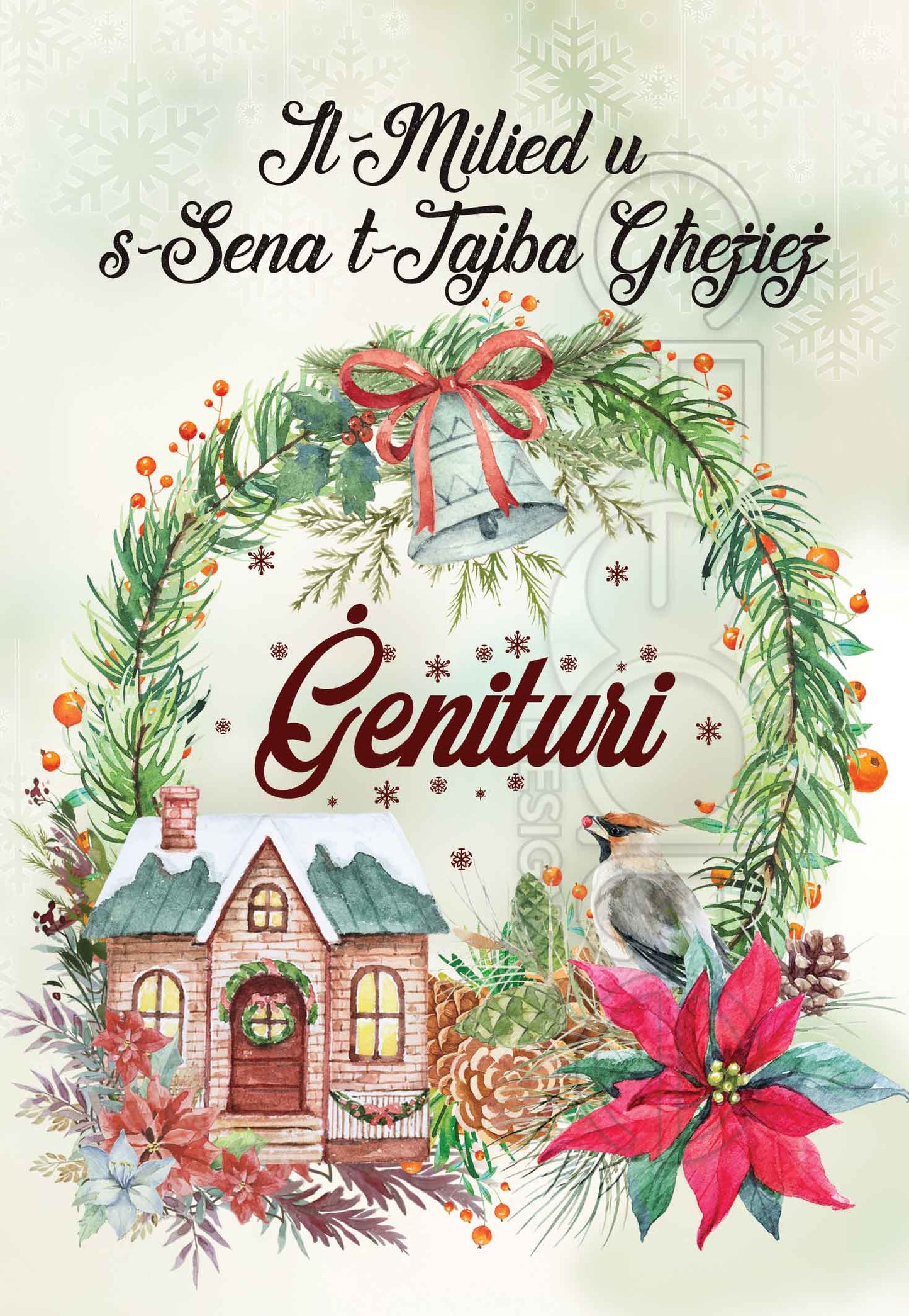 Christmas card for your parents