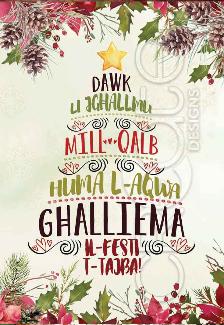 Kartolina għall-Għalliema b'xewqat sbieħ għall-Milied