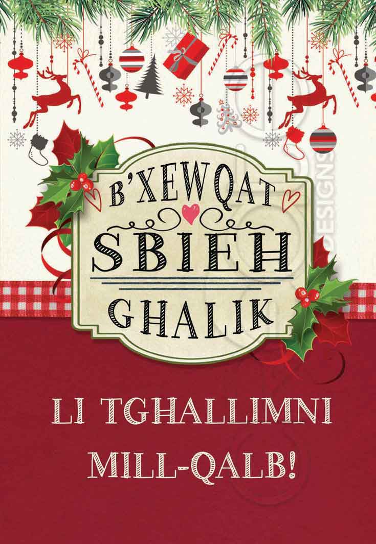 Kartolina għall-Għalliema b'xewqat sbieħ għall-Milied