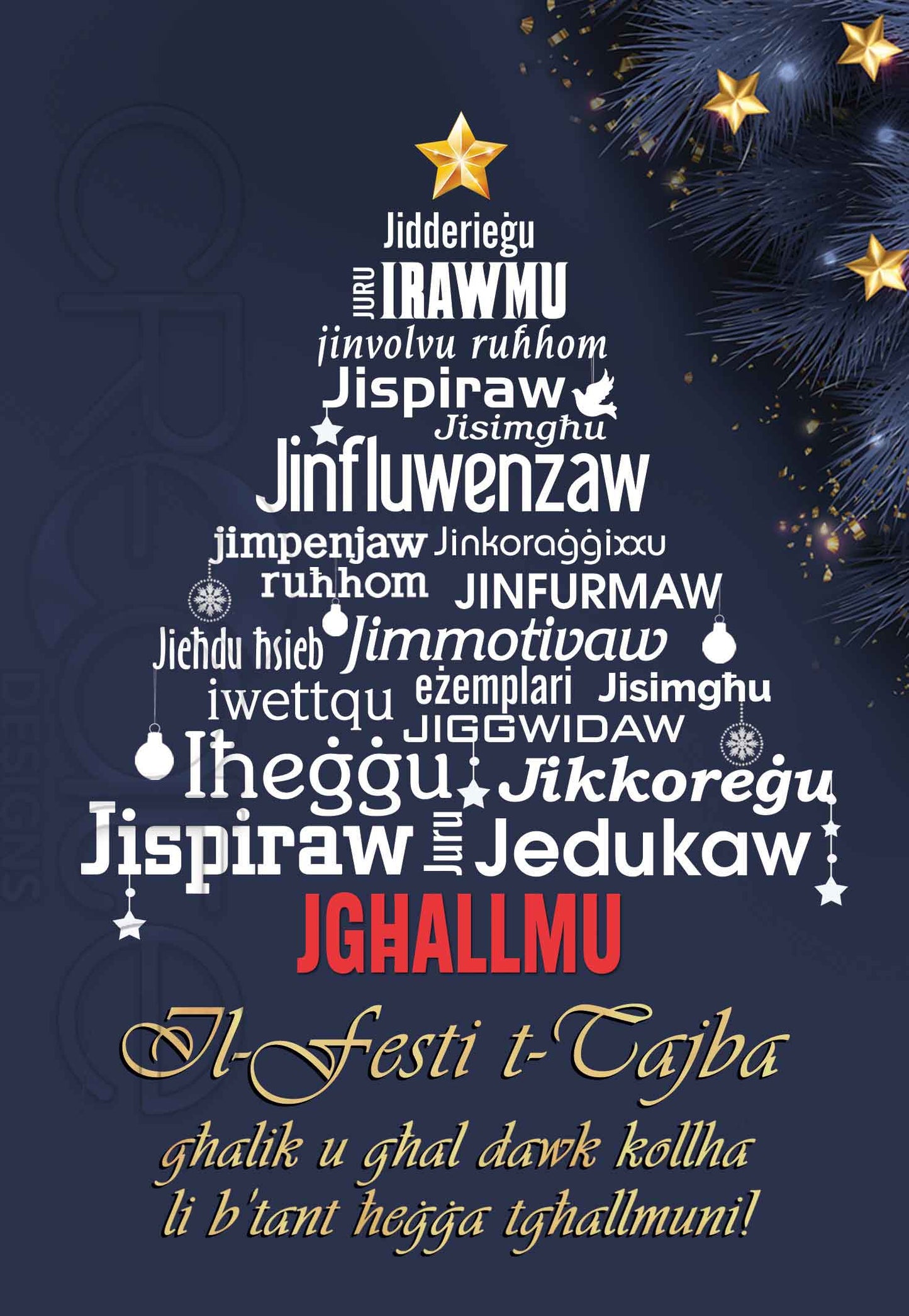 Christmas card for teachers with a Christmas tree with words