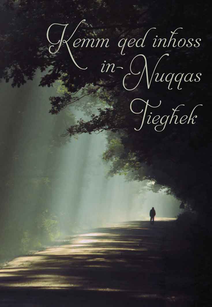 Missing You Card (feeling the absence of someone)