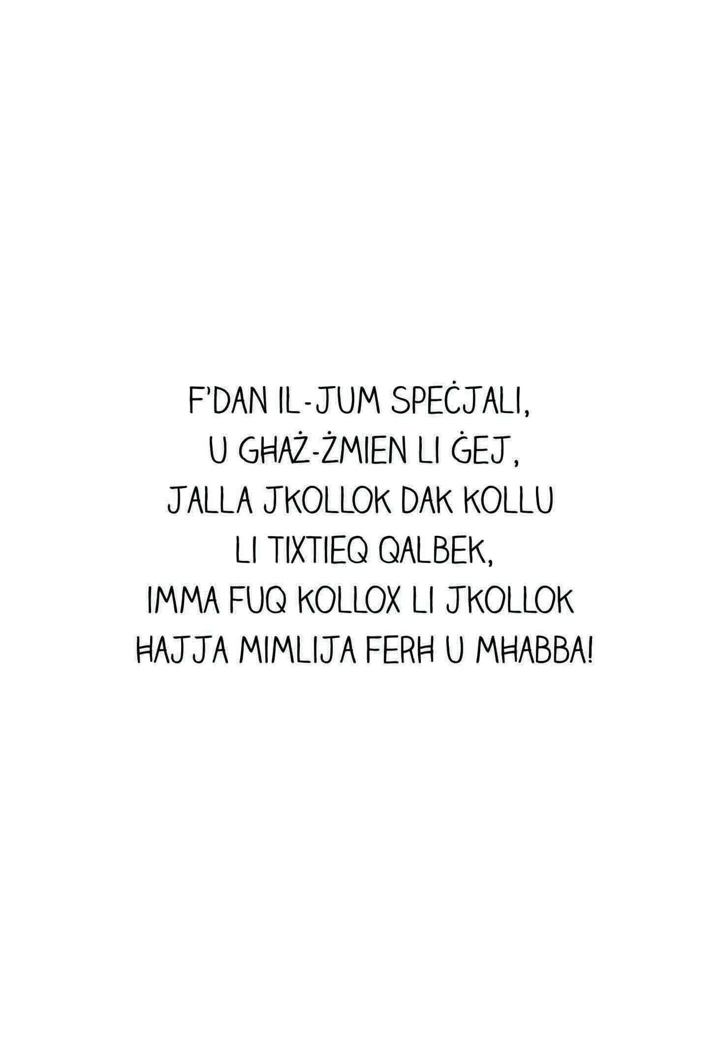 Kartolina personalizzata għal Ġuvni bil-kliem 'Bħalek M'hawnx'