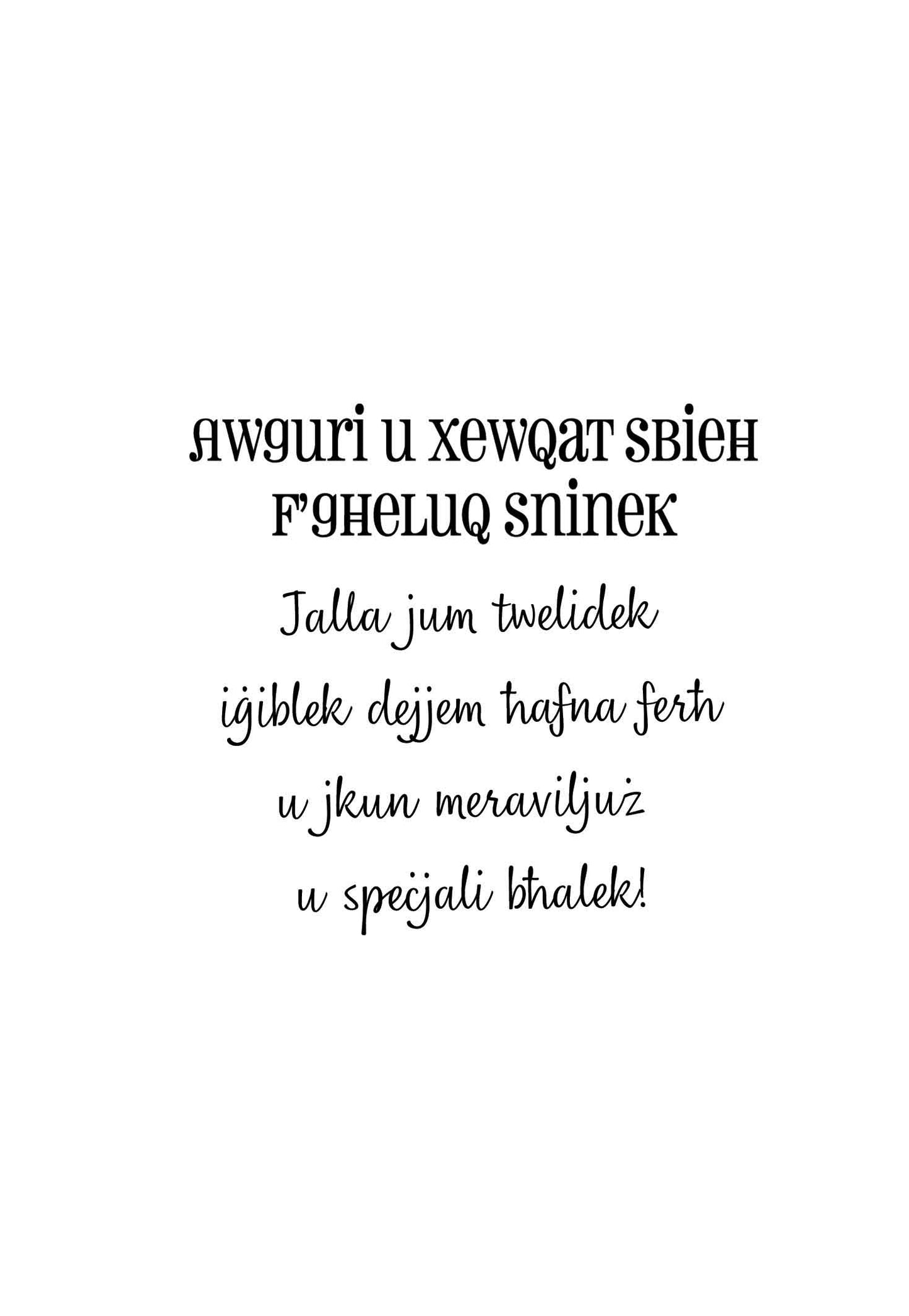 Personalised card for a girl (with the words 'Bħalek M'hawnx')