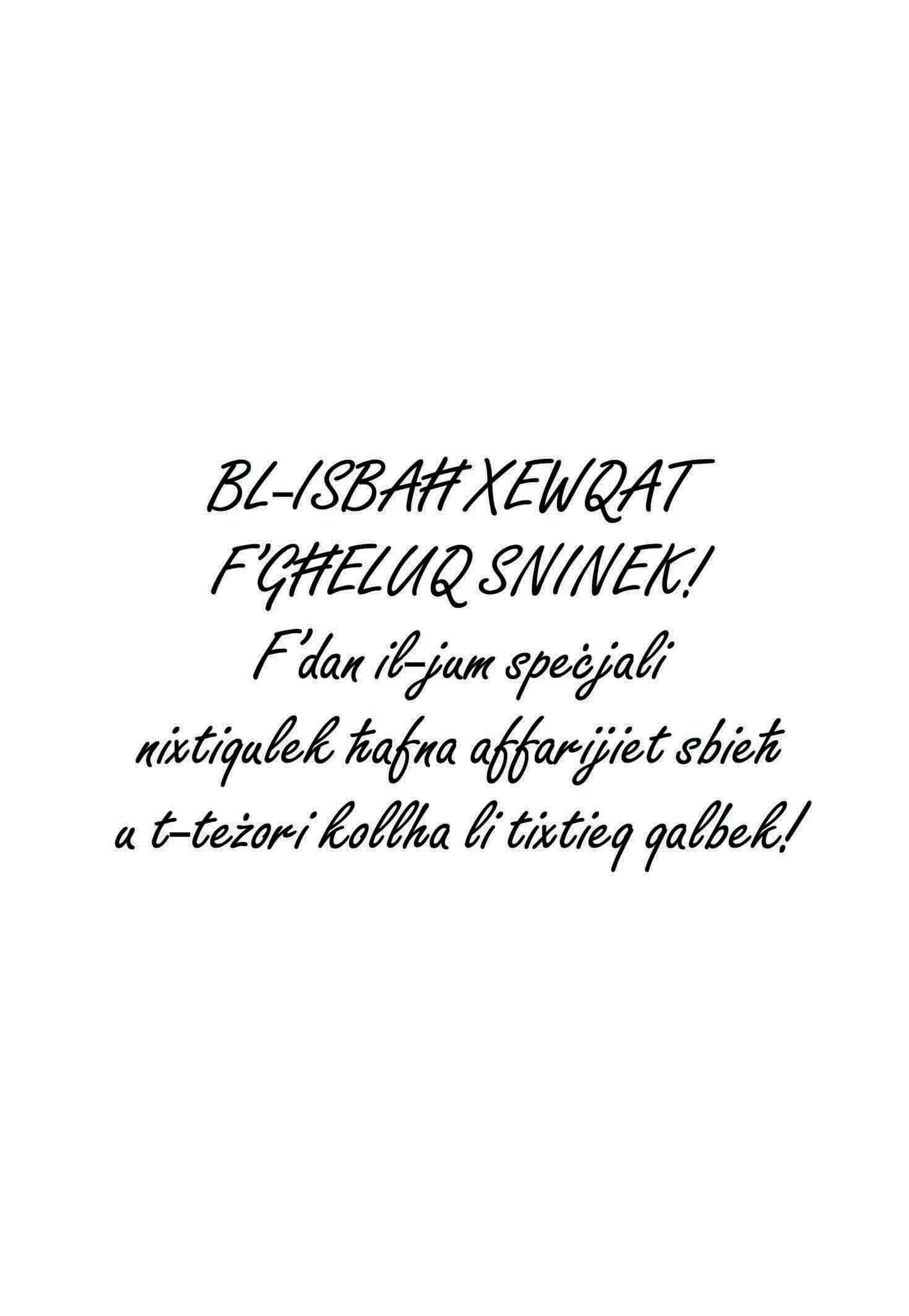 Kartolina personalizzata għal Tifel bit-tema tal-Pirati