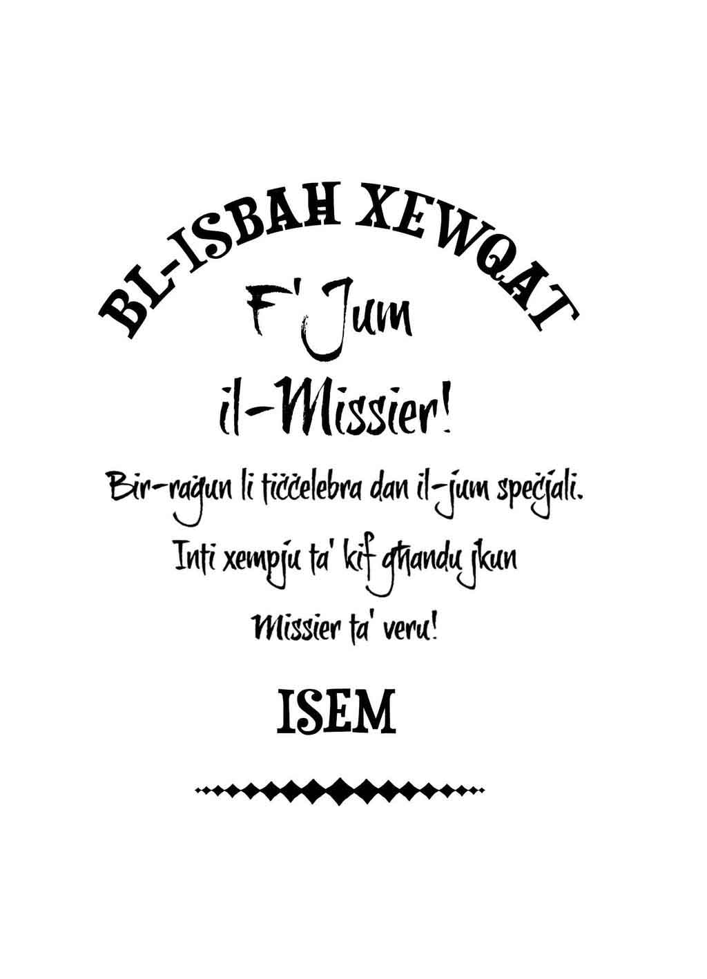 Personalised card for Father's Day (l-aqwa missier tad-dinja)