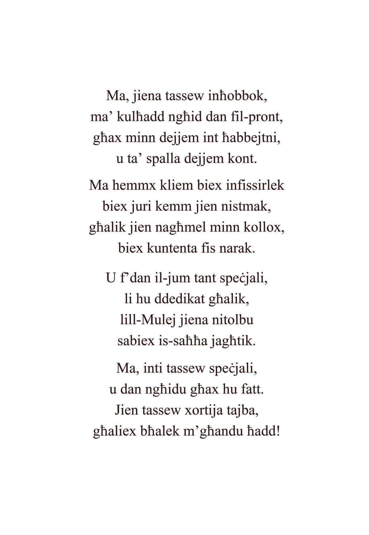 Personalised card for Mother's Day (with Frame and Flowers)